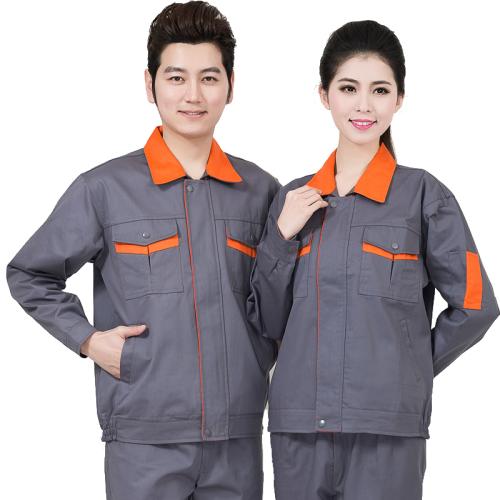 春季工作服定做